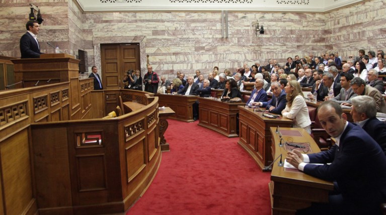 Συνεδριάζει στις 13:30 η Κ.Ο. του ΣΥΡΙΖΑ με ομιλία Τσίπρα