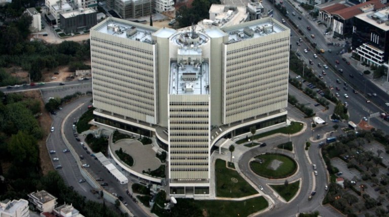 Στο ΤΑΙΠΕΔ το 5% του ΟΤΕ που κατείχε το ελληνικό δημόσιο