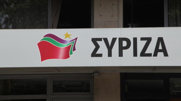 Ο ΣΥΡΙΖΑ επικρίνει την «Black Friday»: Είναι αμερικανιά