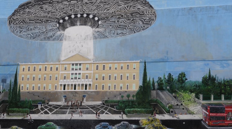 Εξωγήινοι απήγαγαν τους έλληνες βουλευτές μέσα από τη Βουλή