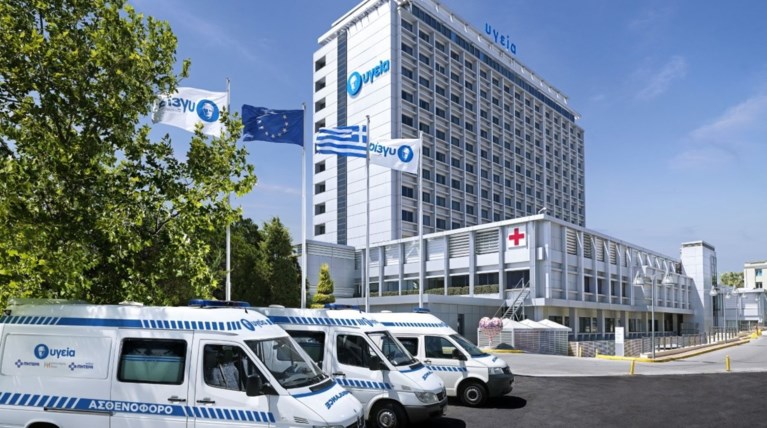 ΟΜΙΛΟΣ ΥΓΕΙΑ: Eνοποιημένα λειτουργικά αποτελέσματα 9μήνου 2016