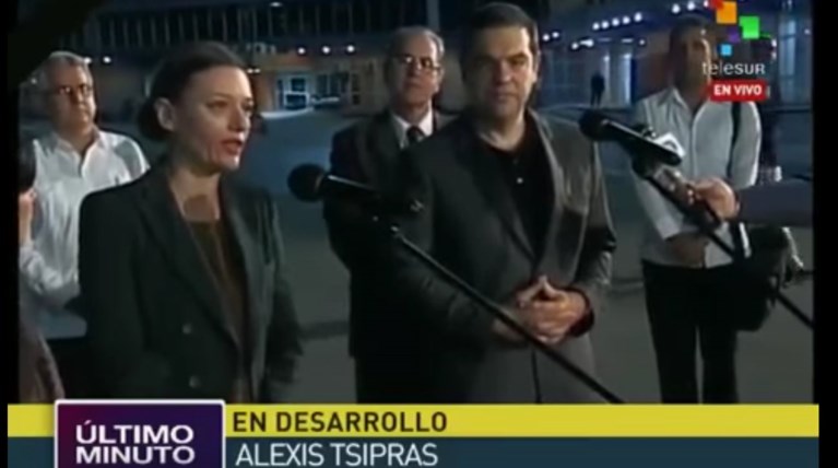 Δήλωση Τσίπρα για τον Φιντέλ στο αεροδρόμιο της Αβάνας στην Κούβα (βίντεο)