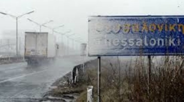 Ο χιονιάς έφτασε στη Βόρειο Ελλάδα - τι προβλέπεται στην Αττική