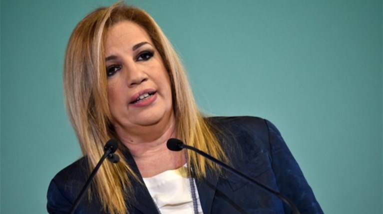 Φ.Γεννηματά: Το τεχνητό δίπολο ΣΥΡΙΖΑ- ΝΔ είναι σε βάρος της χώρας