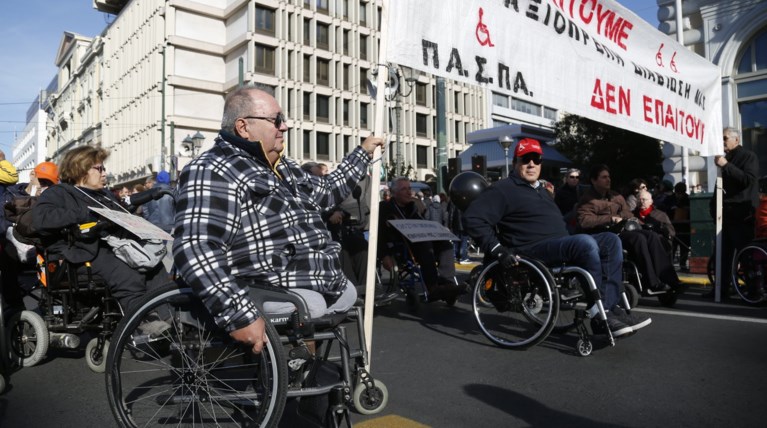 Κραυγή αγωνίας των ατόμων με αναπηρία: Ζήστε εσείς με 430€