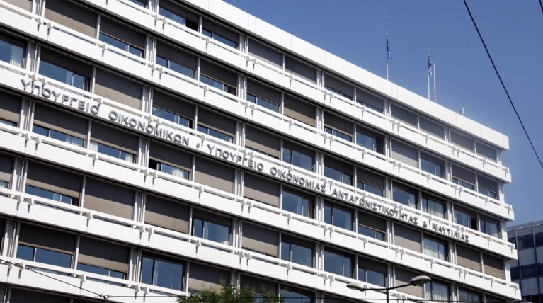 Αυτοί είναι οι νέοι προϊστάμενοι σε τελωνεία και διευθύνσεις ΓΓΔΕ