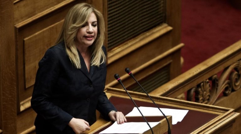 Επιστολή Φώφης σε Βούτση: Να σταματήσει η άθλια συκοφαντία