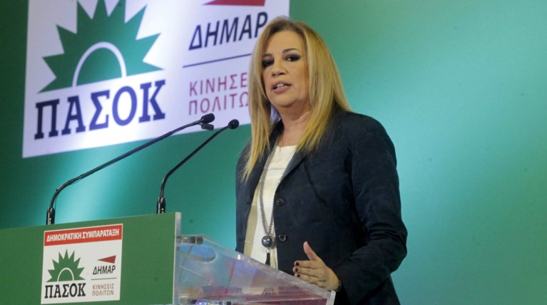 Φώφη: Ο Τσίπρας δίνει χαρτζιλίκι και το παίρνει πίσω πολλαπλάσιο