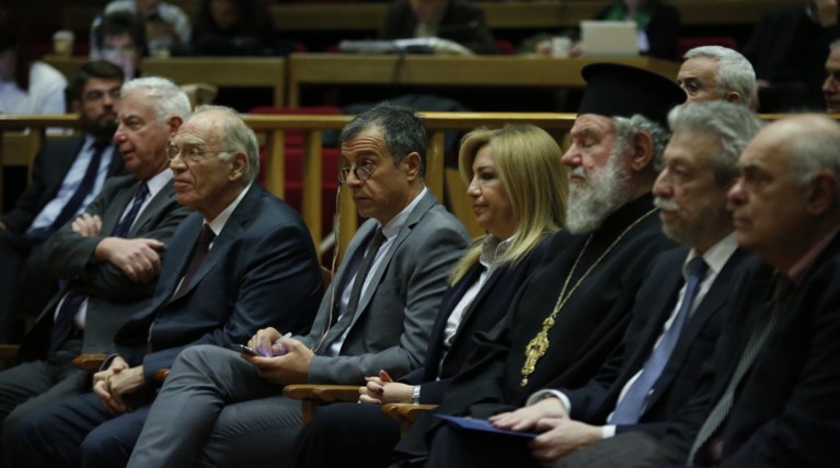 «Σύναξη» πολιτικών αρχηγών στη συνέλευση της Ένωσης Δικαστών - Εισαγγελέων
