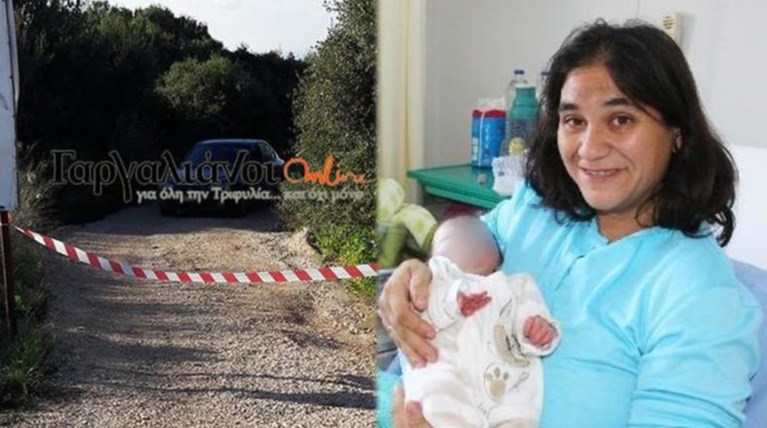Που στρέφονται οι έρευνες για τη δολοφονία της πολύτεκνης