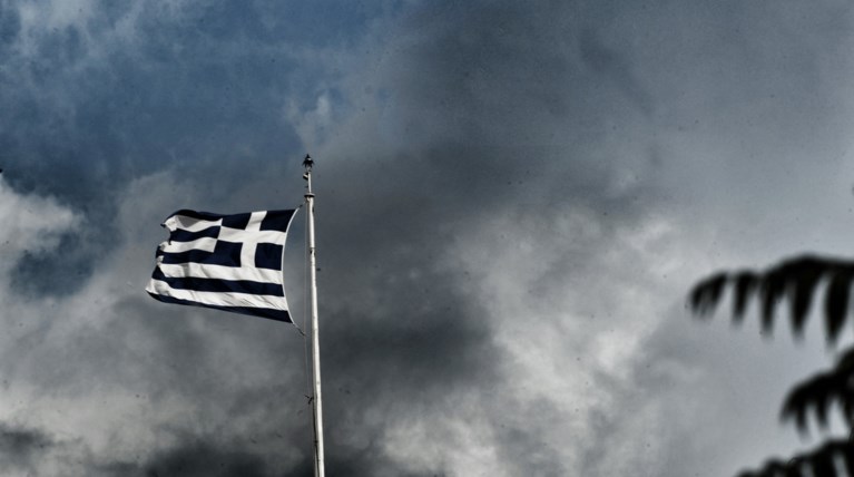 Η κρίση στην Ελλάδα μεγαλύτερη από εκείνη της Ανατ. Ευρώπης