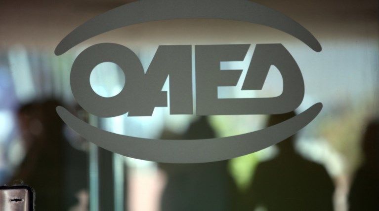 Αναλυτικά τα αποτελέσματα για τις 6.339 θέσεις σε 34 δήμους