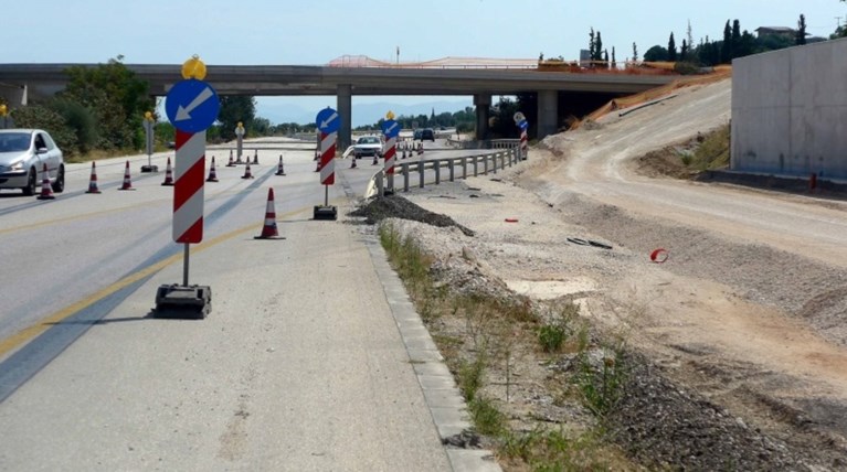 Διακοπή κυκλοφορίας σήμερα στην Κορίνθου - Πατρών λόγω έργων