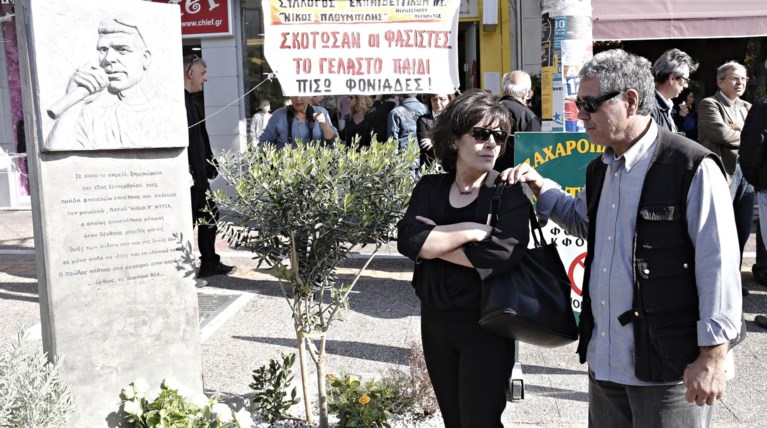 Ξέσπασμα της οικογένειας Φύσσα:Ξεδιάντροπο ξέπλυμα της Χρυσής Αυγής