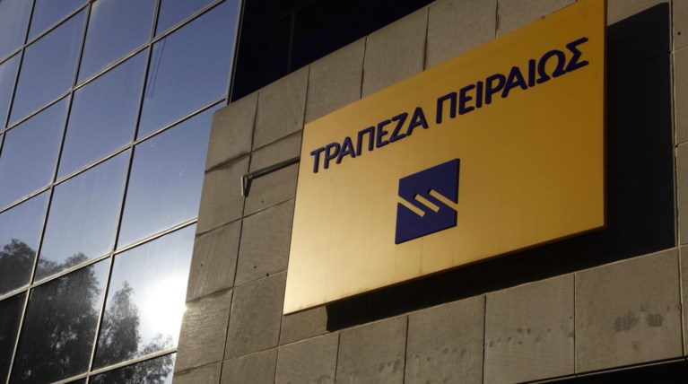 Μύλος στην Τράπεζα Πειραιώς- στελέχη μιλούν για πραξικόπημα