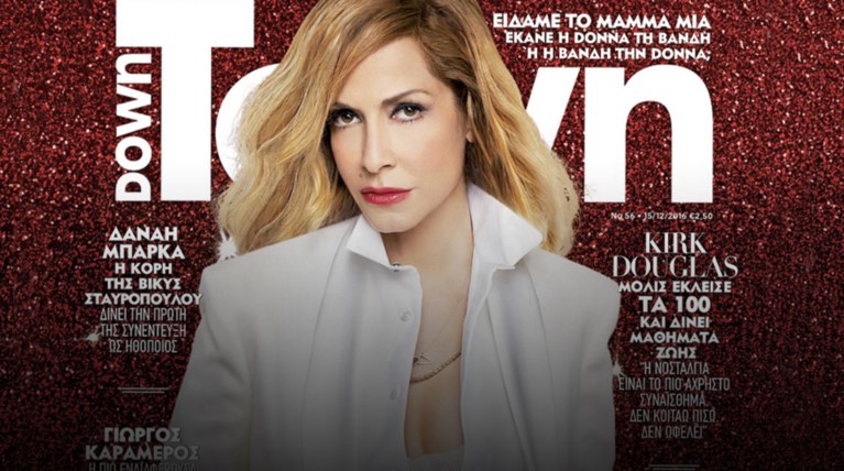 Αννα Βίσση: Είμαι 59 και νιώθω μικρότερη από ότι ένιωσα ποτέ