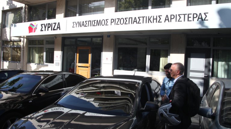 Γολγοθάς τα ...Χριστούγεννα για τους βουλευτές του ΣΥΡΙΖΑ