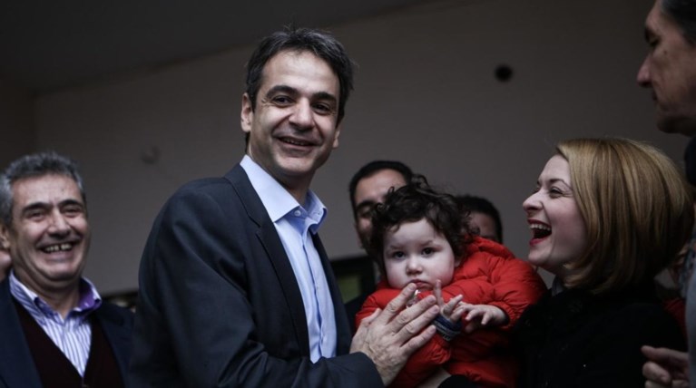 Αρχίζει περιοδείες στην περιφέρεια ο Κυριάκος Μητσοτάκης