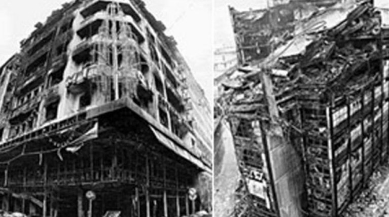 19 Δεκεμβρίου 1980: Κατράντζος και Μινιόν τυλίγονται στις φλόγες