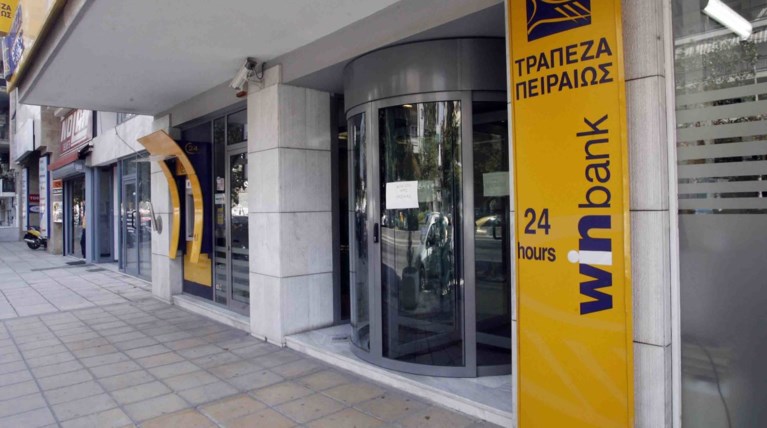 Δεν κατέληξε ούτε σήμερα το ΔΣ της Πειραιώς για τον νέο CEO