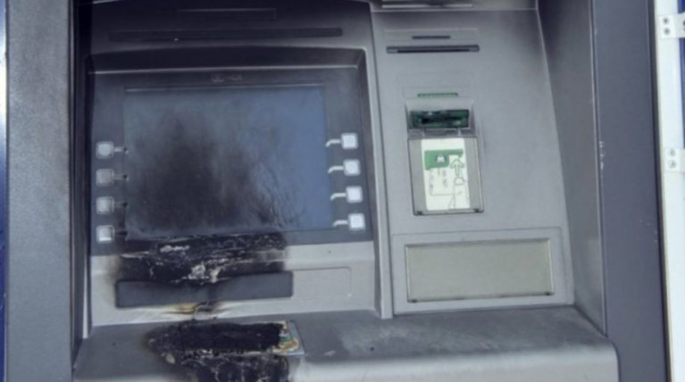 Γκαζάκια σε ATM της Εθνικής στην Αθήνα