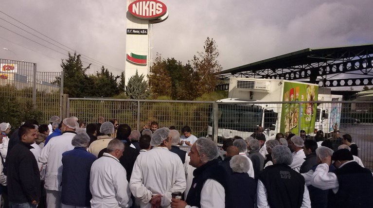 Υπεγράφη η συμφωνία Chipita- τραπεζών για εξαγορά της ΝΙΚΑΣ