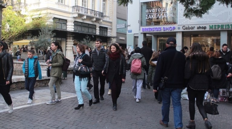 Ποιά εμπορικά καταστήματα θα λειτουργήσουν σήμερα & ποια θα μείνουν κλειστά