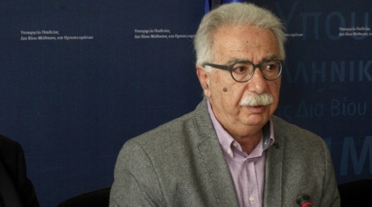 Διαγωνισμός για προσλήψεις εκπαιδευτικών-Τι πρέπει να κάνετε