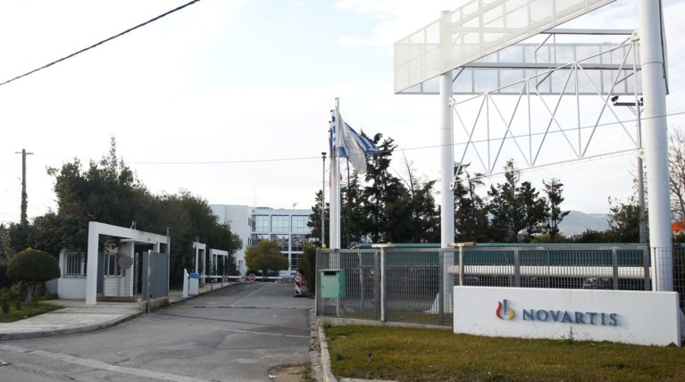 Εφοδος στα γραφεία της Novartis από τους εισαγγελείς Διαφθοράς