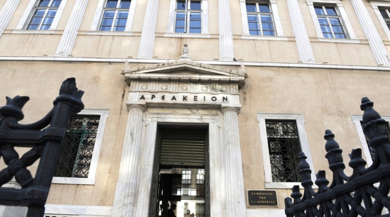 Το ΣτΕ ακύρωσε φορολογικό πρόστιμο 316 χιλ € σε δικηγόρο:δείτε το σκεπτικό