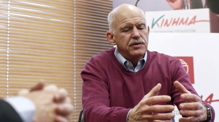 Γ.Παπανδρέου: Οι δυνάμεις του Δημοκρατικού Σοσιαλισμού θα ξαναδώσουν λύση