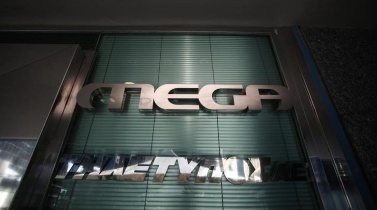 Ελπίδες για το Mega; Τι λένε Ιγνατίου-Καμπουράκης
