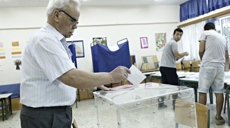 Διευρύνεται η αμφισβήτηση στο ευρώ: Δεύτερο γκάλοπ - μήνυμα