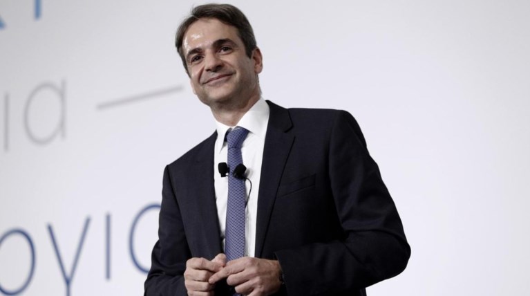 To tweet του Μητσοτάκη για τη σύλληψη της Ρούπα