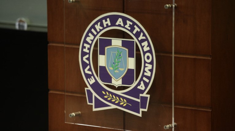 Δείτε Live τη συνέντευξη Τύπου της ΕΛΑΣ για τη σύλληψη της Ρούπα