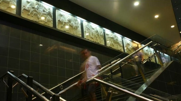Το όνομα ενός σταθμού μετρό στη Χιλή έχει όνομα "Ελλάδα" και αρχαιότητες