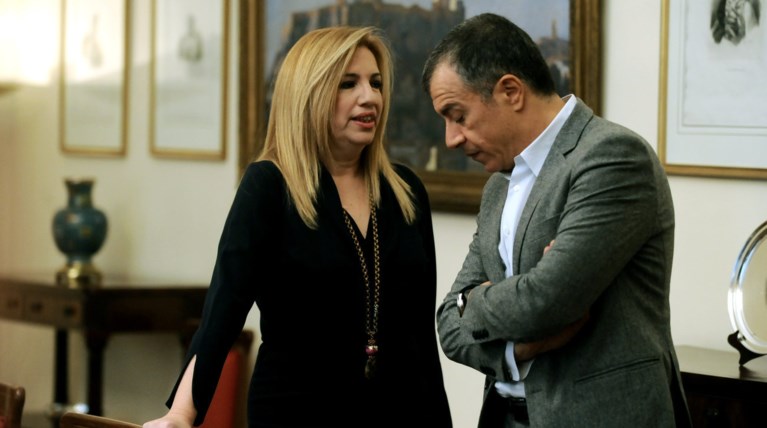 Διεργασίες «εντός, εκτός και επί τα αυτά» στην Kεντροαριστερά