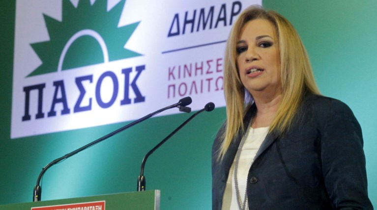 Οργή Γεννηματά: Δεχτήκαμε δολοφονικό τρομοκρατικό χτύπημα