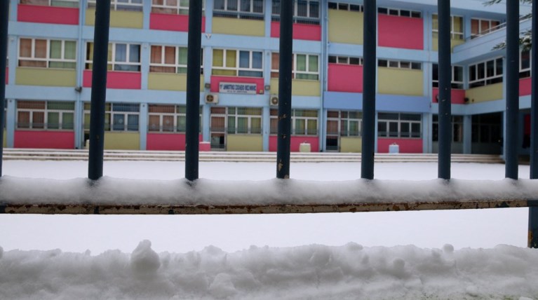Σε ποιες περιοχές θα μείνουν κλειστά τα σχολεία την Τετάρτη