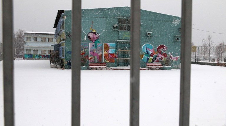 Ποια σχολεία θα παραμείνουν κλειστά και την Τετάρτη