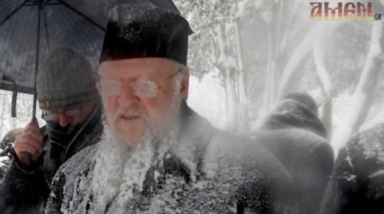 Ο Πατριάρχης Βαρθολομαίος «παγωμένος» στην Κωνσταντινούπολη