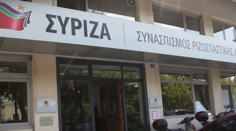 Προβληματισμός στο Π.Σ του ΣΥΡΙΖΑ για Σόιμπλε και ΔΝΤ