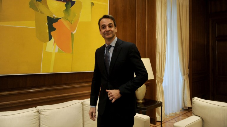 Το «μυστικό» δείπνο στην οικία του Κυριάκου παραμονές Χριστουγέννων