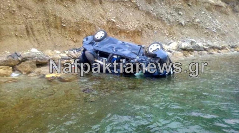 Φωκίδα: ΙΧ έπεσε στο κενό , νεκρός ο 53χρονος οδηγός του