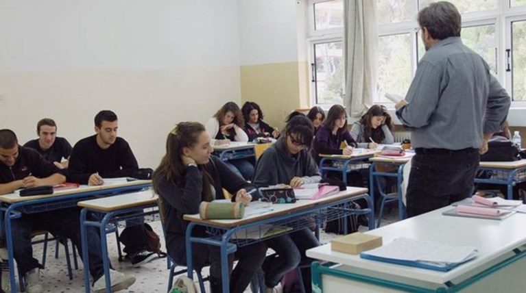 Οι αλλαγές στην εκπαίδευση: 11 χρόνια με λιγότερα μαθήματα