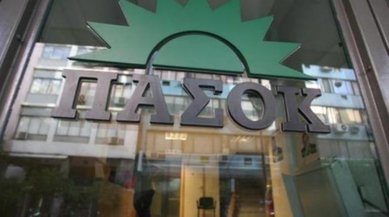 ΠΑΣΟΚ σε Μαξίμου:Δεν συναινούμε σε κουτοπονηριές & τρικ, ας το χωνέψετε