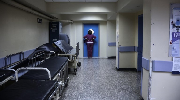 Γερμανικά ΜΜΕ: Και φτωχοί και άρρωστοι οι Ελληνες