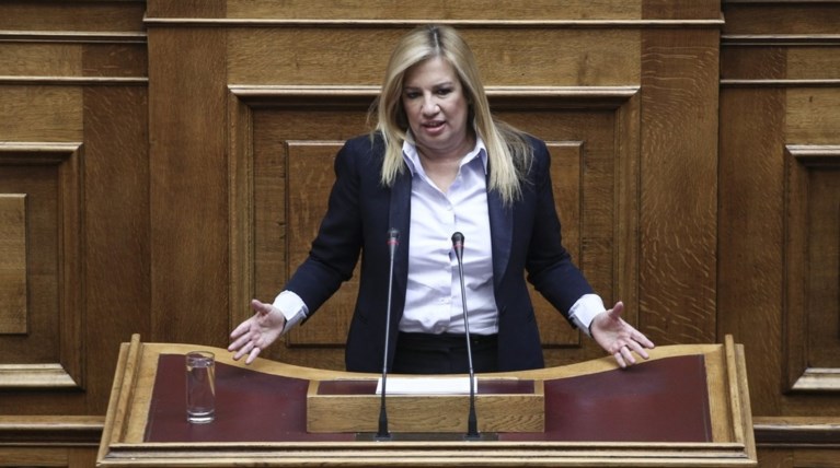 Γεννηματά: O πρωθυπουργός που βρυχάται έγινε γάτα Ιμαλαΐων 