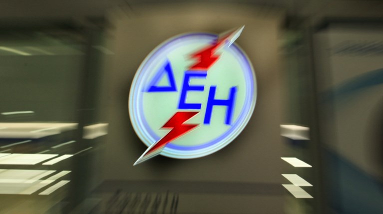 Χωρίς ρεύμα Πάρος, Νάξος, Ίος, Σίκινος και Φολέγανδρος