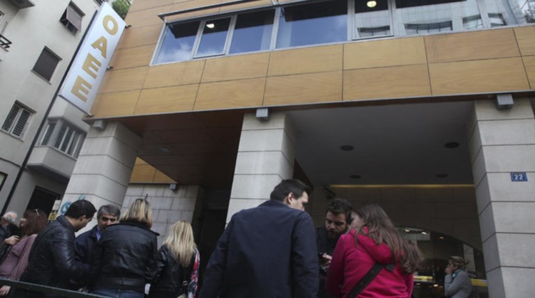 Πως οι εισφορές "πνίγουν" τους επαγγελματίες και τα μπλοκάκια